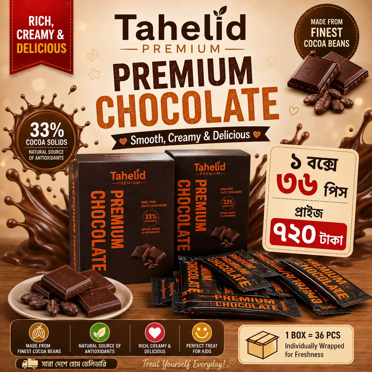 Tahelid Premium Dark Chocolate